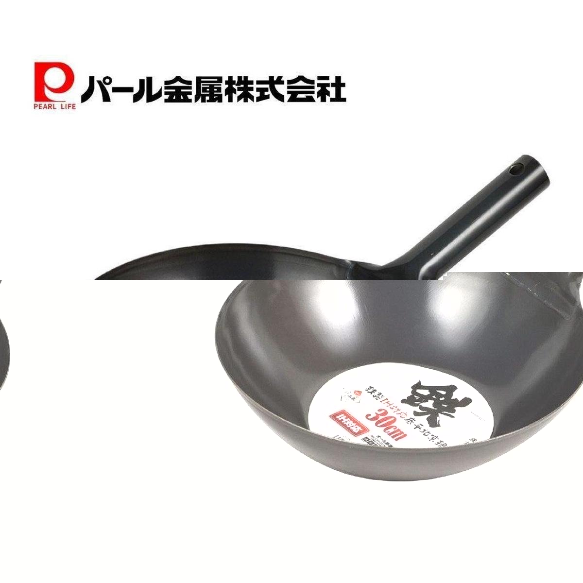Pearl Life Wok 30cm IH